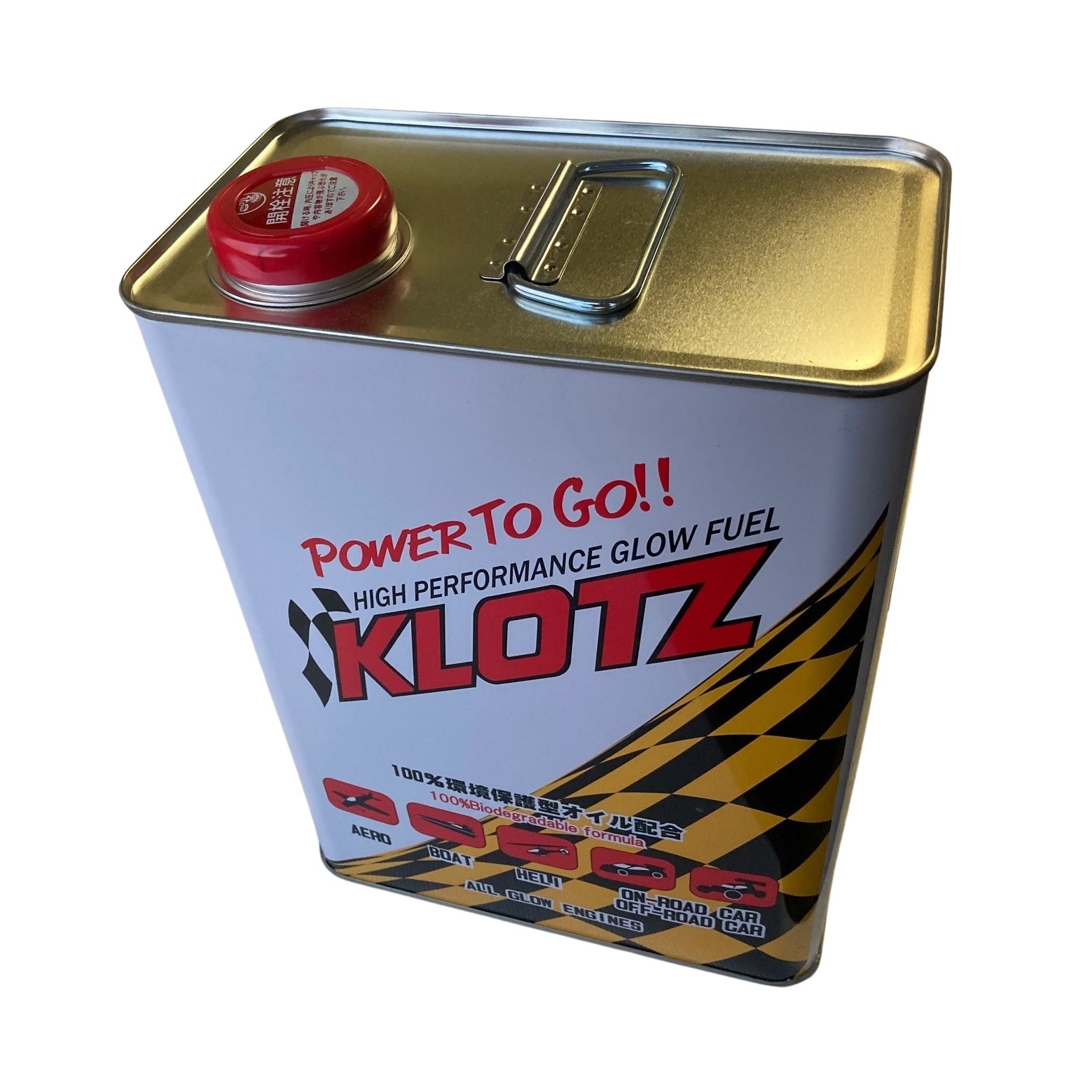 KLOTZ グロー燃料 エアースペシャル15 4L